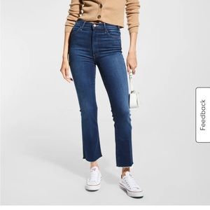 Mother hustler ankle fray jeans